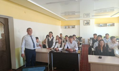 миниатюра курса